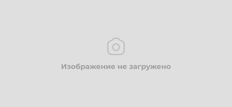 Личные кабинеты. Шаблон доверенности