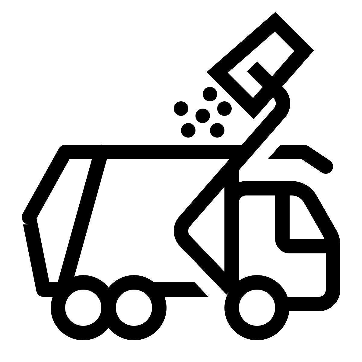 Уведомление о смене тарифов по обращению с ТКО с 01.01.2026 г